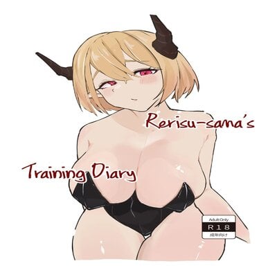 Rerisu-sama's Training Diary manga cover